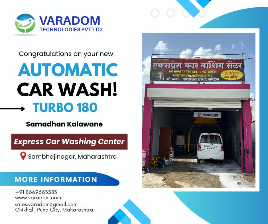 Express Car Washing Center - Sambhajinagar